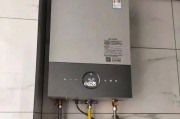 热水器清洗后不出热水（排除热水器清洗后不出热水的常见问题和解决方案）