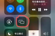 如何通过手机无线投屏到电脑上（实现手机与电脑跨设备共享）
