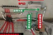 家用水暖热水器清洗方法（简单操作）