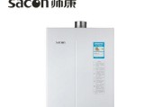 选择燃气热水器时应该考虑哪个品牌（燃气热水器品牌介绍及选购指南）