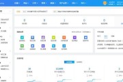 苹果电脑下载千牛商家版的步骤是什么？