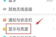 如何将oppo手机游戏账号转移到vivo手机？换账号的步骤是什么？