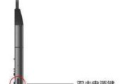 华为防脱耳机使用教程哪里找？