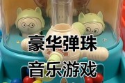 宝贝玩具游戏机如何操作？视频教程在哪里能找到？