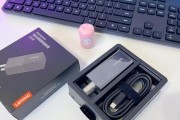 轻巧型移动电源性能如何？