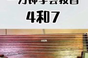 女士如何练习发出低音炮声音？有哪些有效的练习方法？