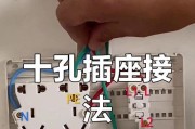 音箱电源插座接线步骤是什么？效果如何？