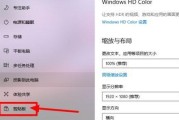 女生如何在家自行配置电脑和手机？配置后性能如何？