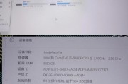 电脑运行流畅却频繁黑屏的原因？