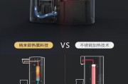 飞利浦饮水机坏了怎么维修（一步步教你解决常见的飞利浦饮水机故障问题）