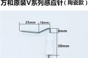 帅丰热水器e1故障代码如何解决？