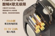索爱音响的源头厂家位于何处？