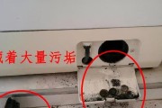 半自动洗衣机内壁破了怎么办（解决方法及维修指南）