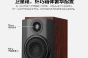 惠威音响系统设备的性能如何？