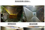 油烟机不用了如何清洗（轻松清洁油烟机）