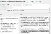 哈博路由器驱动安装步骤有哪些？