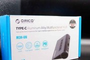 苹果M3笔记本扩展坞选购指南？哪些品牌值得推荐？