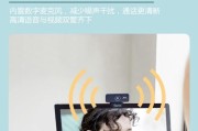 手机摄像头连接电脑直播的方法是什么？