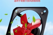 没有油烟机排气扇，如何应对油烟困扰（快速解决厨房油烟问题的实用方法）