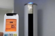 以50的空调一小时几度电（揭秘空调耗电之谜）