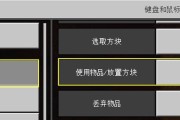平板电脑唤醒功能怎么关闭？操作步骤是什么？