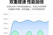 笔记本电脑如何切换至移动硬盘系统？