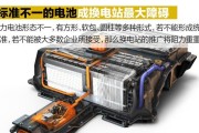 核能电池为何迟迟未普及？技术难点在哪里？
