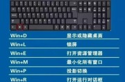 战地小电视的功能特点有哪些？