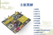 北桥主板拆卸步骤是什么？拆卸时应注意什么？