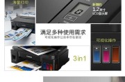 佳能手表的智能模式如何进行设置？