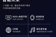 电视直播机顶盒无网络怎么办？