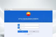 数码打印机颜色校准方法（提高打印色彩还原度的技巧）