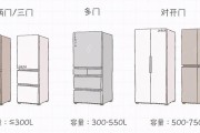 冰箱为何不会自动断电（揭开冰箱断电之谜）