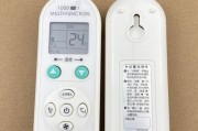 海尔热水器C3放水方法详解（海尔热水器C3如何正确放水）