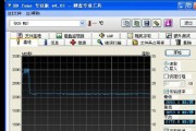 在XP系统中怎么看电脑内存大小？电脑内存显示为多少G？