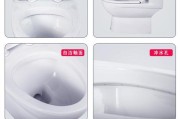 解决箭牌马桶排水阀故障的简易方法（马桶排水阀故障修理指南）