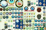 大白熊主机游戏玩法是什么？