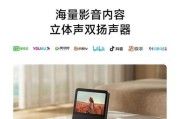 音响播放视频会有影响吗？音质会变差吗？
