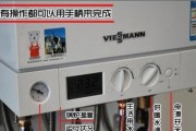 小霸王壁挂炉设置代码详解（快速上手设置小霸王壁挂炉的代码指南）