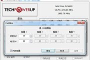 老旧联想笔记本电脑如何进行系统更新？更新后性能提升明显吗？
