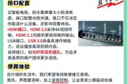 创维电视连续播放视频功能如何使用？
