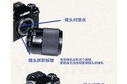 家里相机镜头柜子怎么放？如何正确存放以保护镜头？