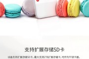 中兴无线网卡有哪些功能？