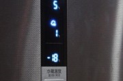 长时间通电使冰柜除霜功能异常运转（冰柜除霜功能故障原因分析及解决方法）