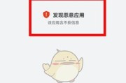 服务器怎么安装手机系统？安装过程和兼容性问题如何解决？