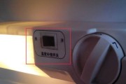 冰柜插电不跳是什么原因（探究冰柜长时间插电不跳的内部机理）