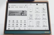 平板电脑如何设置电子书阅读器？最佳应用是什么？