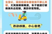 铅酸电池着火的原因是什么？