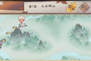 最强祖师模拟器卡顿问题如何解决？