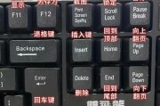 巨力充电宝开关电源方法是什么？
